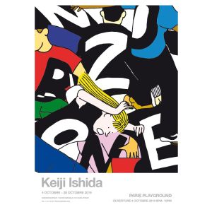 Poster Keiji Ishida