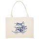 Sac Nozbone x Alexöne Shopping Bag Off White