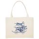 Sac Nozbone x Alexöne Shopping Bag Off White