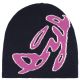 Bonnet Bye Jeremy Halo Beanie Navy